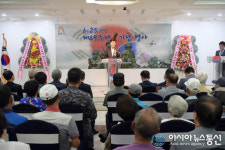 충남 공주시, 6·25전쟁 69주년 기념행사 개최