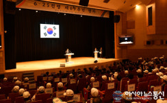 경산시, 6.25전쟁 제69주년 행사 개최