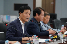 성북구, 구민 안전이 최우선...‘치안협의회’ 첫 발 내딛어.