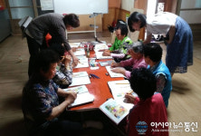 무주군, 찾아가는 성인문해교실 운영
