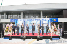 [단신] 세종시 연동면 복합커뮤니티센터 개청식