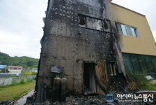 충남 천안 어린이집서 불...원생 15명 대피