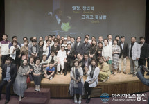 충남대 평화안보대학원, 원생 및 시민 대상 음악회 개최