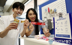 코카콜라, 재활용하면 포인트 주는 쓰레기 마트