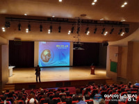 화순군, 일자리 사업 참여자 안전 보건교육