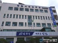 의창구, 하절기 다중이용시설 식품취급업소 지도 점검