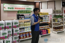 광주 광산구, 하남동 ‘희망배달마차 나눔장터’ 열려