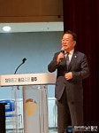 김부겸 전 장관, 양극화를 넘어 공전의 공화국으로 강연
