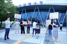 진해구, 출근길 친절다짐 캠페인 전개