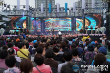 충북 진천 덕산읍 승격…주말 축하행사 인파 북적