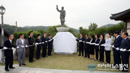 함평군 독립운동가 일강 김철 선생 추모식 거행