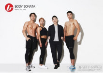 청라피티 전문 퍼스널 트레이닝 센터 바디소나타 바캉스 준비 프로젝트로 눈길