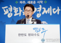 숨가쁘게 달려온 파주시의 1년을 돌아보다