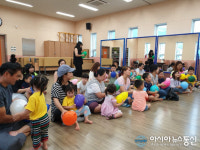 의령군가족센터, 자녀 놀이코칭 부모교육 진행