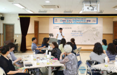 대전 유성구, 다함께 꿈꾸는 마을복지학교 운영