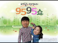 전영미, 라디오에서 하차한 이유가 외압 때문? 사실은.. 나이 얼마? 트로트 여왕으로 변신