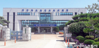 경북 울진 교육공무직 25% 파업 참가...울진교육청 비상근무 돌입