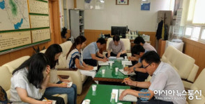 고성 거류면사무소, 직원 교육