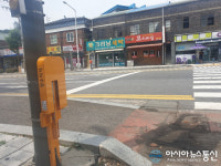 순천시 남제동, 횡단보도 앞에 ‘모두 편한 의자’ 설치