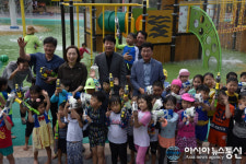 인천시 부평구 백운공원, 어린이 물놀이장 신규 개장