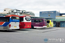 세종시, 조치원터미널~인천공항 시외버스 노선 신설