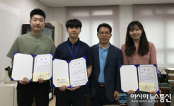 충남 예산군장애인종합복지관, 개관 20주년 슬로건 선정