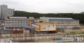 대전가원학교, 2020학년도 전공과 입학설명회 개최