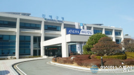 진해구, 7월 정기분 재산세 부과
