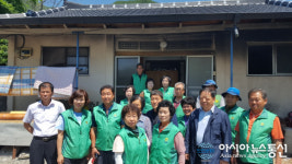 합천 가야면 새마을 단체 ‘사랑의 집 고쳐주기’
