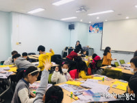 곡성군, 옥과공공도서관, 2019 여름 독서교실 ‘평화를 부탁해!’ 참가자 모집