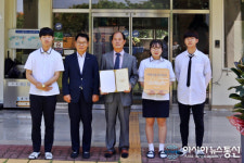 함양군 치매안심센터, ‘치매극복 선도학교’ 현판 증정ㆍ지정식