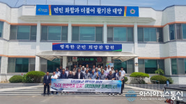 남부내륙철도 합천 역사 유치 대양면민이 함께 달립니다.