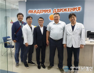 메디시티대구, 러시아 이르쿠츠크 진료상담회 개최
