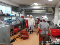 마산합포구, 노인 무료급식소 하절기 위생 점검