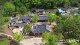 장성 필암서원, 세계유산 등재