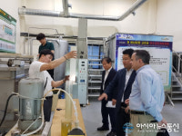 경주시, 수처리기술 중남미 도입 위한 IDB관계자 현장조사