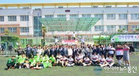 제3회 진주신문배전국풋살대회 성료