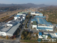 충북 증평 도안2농공단지 조성 ‘순항’…2021년 준공 예정