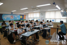 진주시, 진주제일중학교 전교생 대상 인구교육 실시