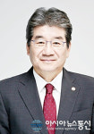 강석호 국회 농해수위 보임..."울진 등 지역구 특성 적극 반영" 기대
