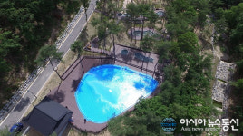 보은군, 속리산 숲체험휴양마을에 물놀이장 개장