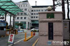 [3보] 본심드러낸, 양평군 더 스타 휴 골프장.. 땅 매입만 혈안..군은 ‘시간 끌어주기’ 의혹