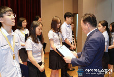 대전교육과학연구원, 대전시과학전람회 시상식·개관식 개최