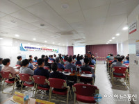 효율적인 공동주택관리에 앞장서는 자재피아
