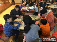 헬렌베비라꼼바이꼼함안 | 함안문화예술회관, 꼼지락예술학교 2기‘미술 감성창의교실’ 본격 운영