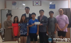 고성 거류면 동광초등학교, 행복나눔장터 수익금 기부