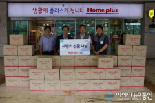 홈플러스진주점, 진주시복지재단에 생필품세트 기탁