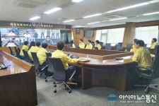 세종시, 재난 사고 예경보시설 및 영상회의 시스템 구축