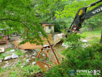 남양주시, 하천·계곡 불법구조물 뿌리 뽑는다