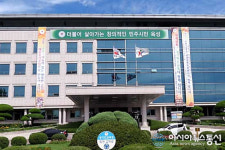 경기도교육청 고등학교 무상급식 빠른결단 촉구